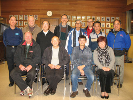 Association Board 2010